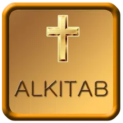 Alkitab Indonesia Bible APK 下載