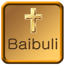 Luganda Bible Uganda APK