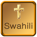 Swahili Bible Audio