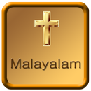 Malayalam Bible Audio APK