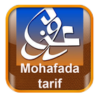 Mohafada tarif Zeichen