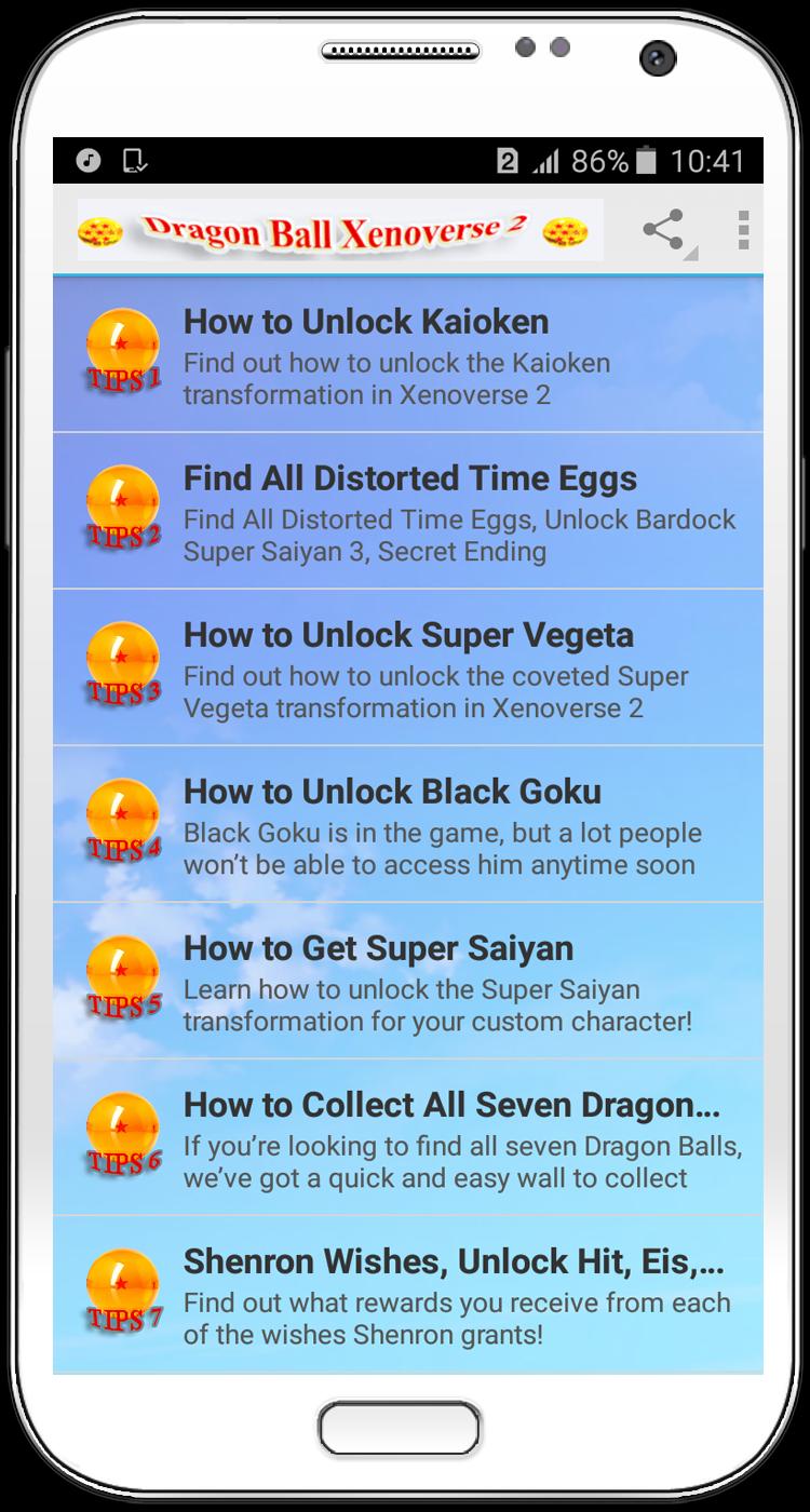 Dragon Ball Xenoverse 2 - How to Collect All Seven Dragon Balls