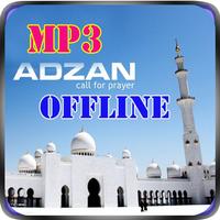 Adzan Mp3 full Offline plakat