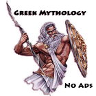 Greek Mythology أيقونة