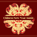 Chinese New Year Music APK