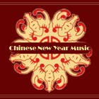 Chinese New Year Music biểu tượng