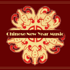 Chinese New Year Music icône