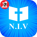 New International Version Of The Holy Bible Free أيقونة