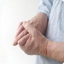 Arthritis APK