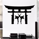 Karate APK