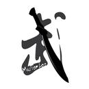 Wing Chun Techniken APK
