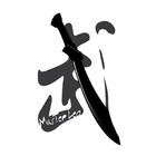 Wing Chun Techniques icon