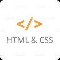 HTML Tags List پوسٹر