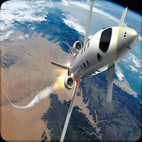 هندسة الطيران تصوير الشاشة 1