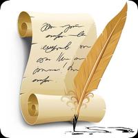 پوستر Poems
