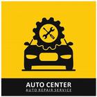 Auto Repair আইকন