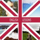 English Lessons ikona
