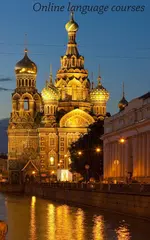 Baixar aprender russo APK