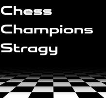Stratégie d'échecs gagnants capture d'écran 1