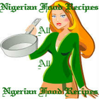 Nigerian Food Recipes (all) アイコン