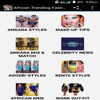 African Trending Fashion 2018 screenshot 1