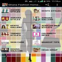 1 Schermata Ghana Fashion Home 2018