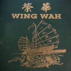 WING WAH Restaurant icon