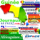 Guinée Journaux icône