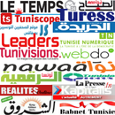 Tunisia News APK