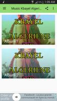 Music Kbayel Algeriene capture d'écran 1