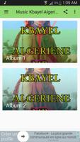 Music Kbayel Algeriene ภาพหน้าจอ 1