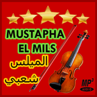 Icona Mustapha El Mils