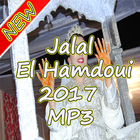 أغاني جلال الحمدااوي icono