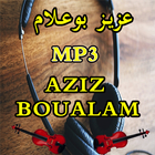 Aziz Boualam ( watra ) ícone