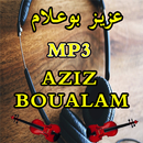 Aziz Boualam ( watra ) APK