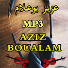 Aziz Boualam ( watra )-icoon