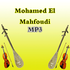 Mohamed El Mahfoudi ( watra ) icône