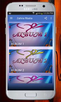 Zahira Rbatia زهيرة الرباطية Apk App Free Download For Android