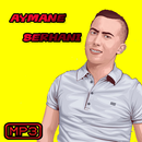 Ayman Serhanii ( ايمن سرحاني) APK