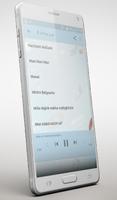 عزيز بوعلام Screenshot 3