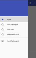 radio egypt スクリーンショット 1