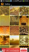 Gold Wallpaper โปสเตอร์
