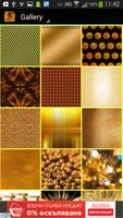 Gold Wallpaper ภาพหน้าจอ 1
