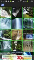 Waterfalls Wallpaper screenshot 1