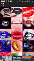 Lips Wallpaper screenshot 1