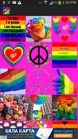 Gay Pride Wallpaper الملصق