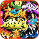 Graffiti Wallpaper APK