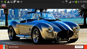 Wallpaper AC Cobra स्क्रीनशॉट 2