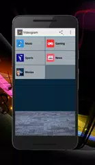 Videogram アプリダウンロード