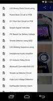 Проекты ПХД скриншот 1